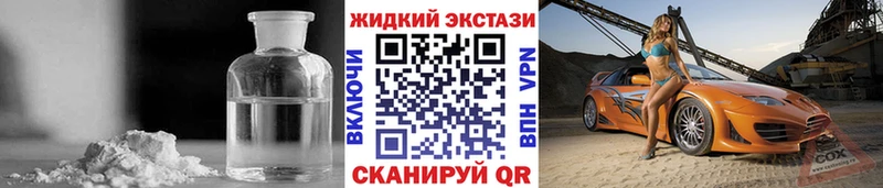 Бутират оксана  кракен онион  Кудымкар  где продают  