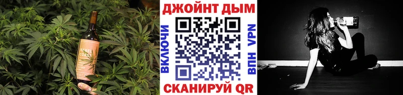 мега зеркало  Кудымкар  Canna-Cookies марихуана 