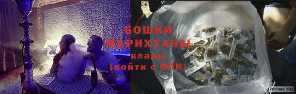 наркотики Баксан