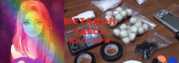 наркотики Баксан