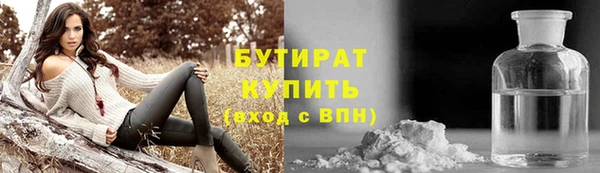 a pvp Балабаново
