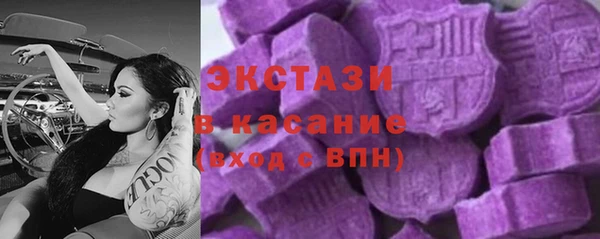 мяу мяу мука Балахна