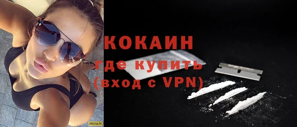 a pvp Балабаново