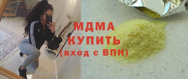 наркотики Баксан