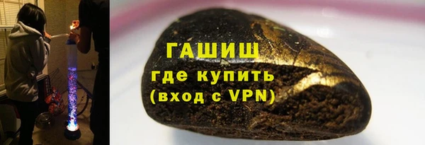 наркотики Баксан