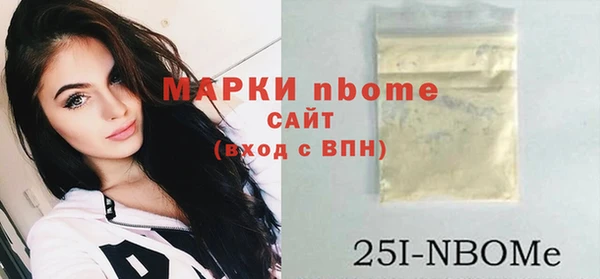 a pvp Балабаново