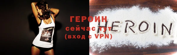 a pvp Балабаново