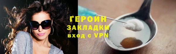 a pvp Балабаново