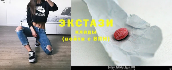 мяу мяу мука Балахна