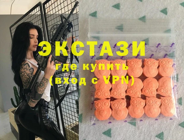 наркотики Баксан