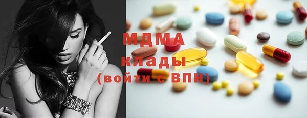 наркотики Баксан
