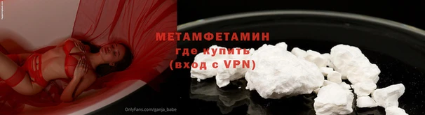 наркотики Баксан