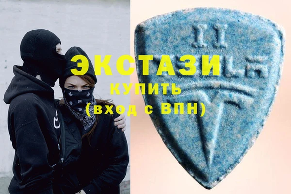 a pvp Балабаново