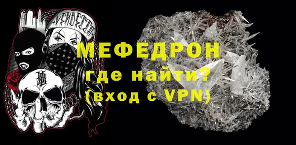 a pvp Балабаново