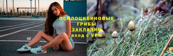 наркотики Баксан