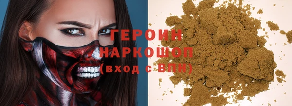 наркотики Баксан