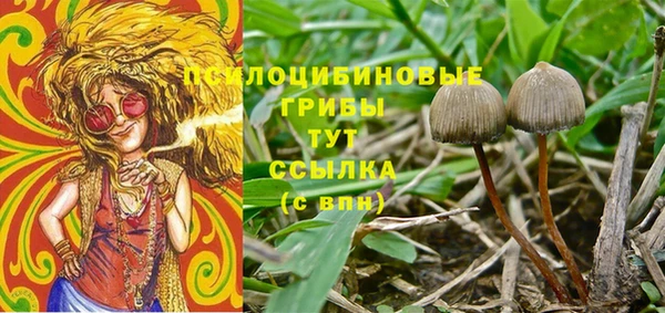 наркотики Баксан