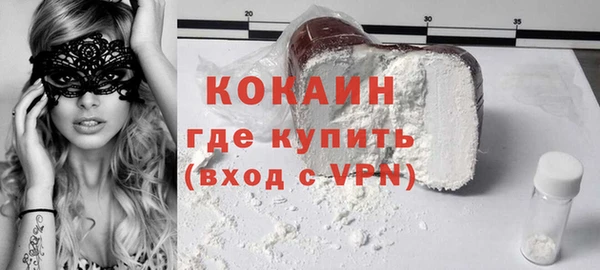 a pvp Балабаново