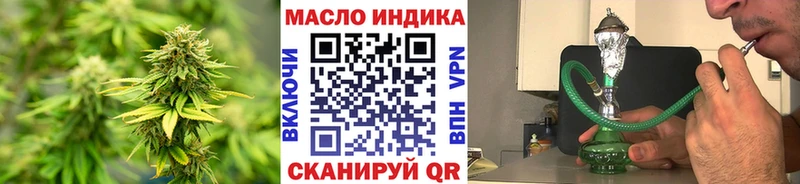 kraken как войти  Кудымкар  ТГК концентрат 